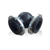 90° Elbow Rubber Expansion Joint