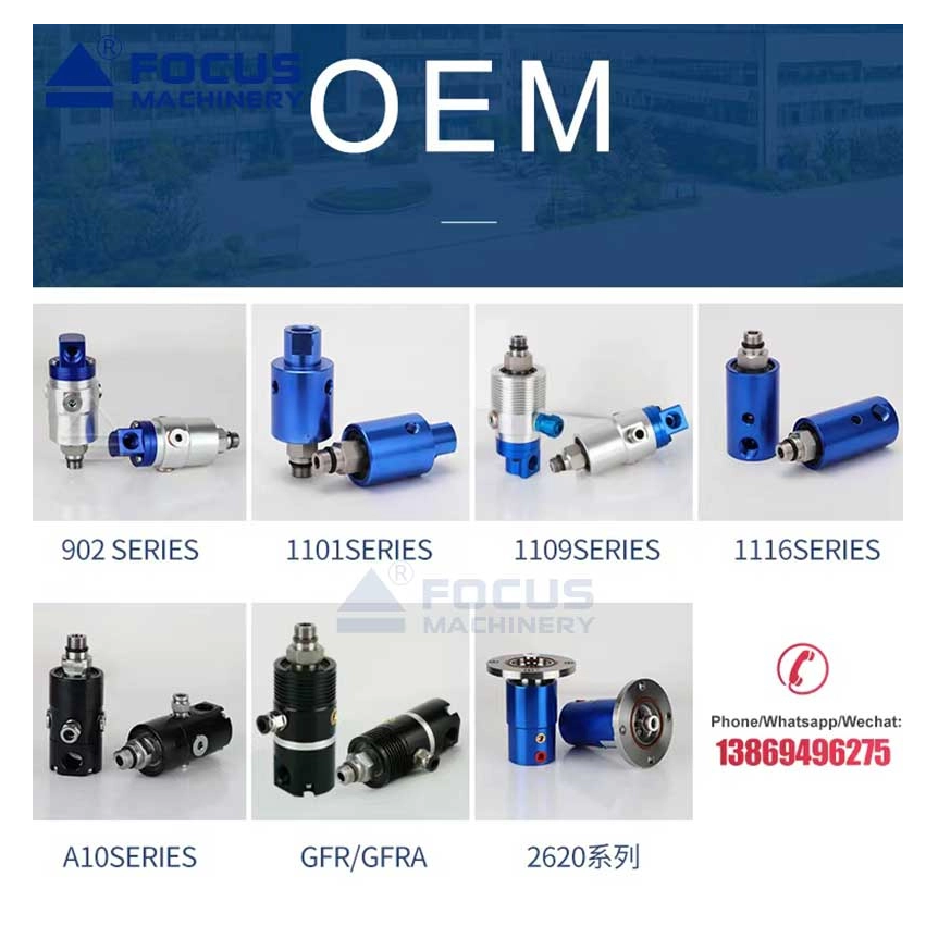 How To Choose The Right CNC Spindle Water Outlet ROTATING UNIONS FOR CNC MACHINING CENTERS