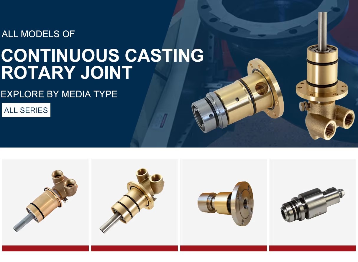CONTINUOUS CASTING ROTARY JOINT